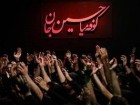 فرق محرم امسال در هیئات مذهبی قم و تهران