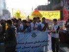 تقدیر شورای هماهنگی تبلیغات اسلامی قم از حضور مردم در راهپیمایی روز ۱۳ آبان