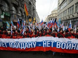 مردم روسیه علیه ترکیه تظاهرات کردند