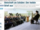 گزارش تحلیلی مهمترین روزنامه اتریش درباره نامه دوم امام خامنه‌ای