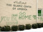 خاطرات تلخ زن آمریکایی از توهین به مسلمانان در آمریکا
