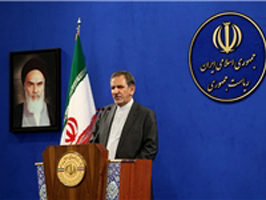 افق بلند اقتصادی در انتظار ایران است