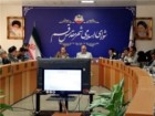 اساسنامه صندوق سرمایه گذاری طرح حرمین مطهر اصلاح می‌شود
