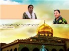 مراسم بزرگداشت شهدای مدافع حرم در جمکران برگزار می‌شود