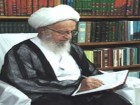 ارسال نامه آیت‌الله مکارم شیرازی به رئیس جمهور