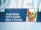 آماده سازی بسته‌های غذا برای نیازمندان در ماه مبارک رمضان