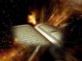 برگزاری روزانه سه مراسم ترتیل خوانی قرآن در ماه مبارک رمضان
