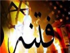 آمریکا با مشت آهنی در دستکش مخملی مخالفان ایران را تقویت کند