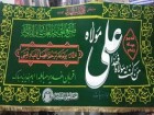 ۲ هزار پرچم متبرک حرم امام علی(ع) به هیئت‌های مذهبی اهدا می‌شود