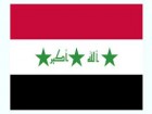 گزارشی از تجهیز عراق توسط کشورهای متحد