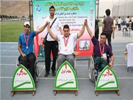 معلولین دوومیدانی قم آماده اعزام به مسابقات جهانی و کشورهای اسلامی