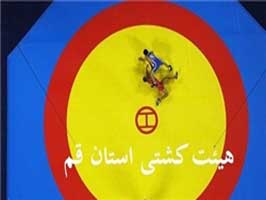 اعزام کشتی‌گیران قم به رقابت‌های بین‌المللی جام یادگار امام