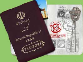 عراق برای زوار ایرانی، ویزای فوری صادر میکند