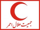 اعزام 100 نیروی جمعیت هلال‌احمر استان قم برای خدمات‌رسانی به زائرین اربعین