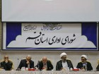 :گزارش تصویری: جلسه شورای اداری استان قم با حضور معاون سیاسی وزیر کشور  