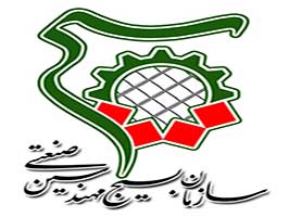 عضویت 1300 مهندس در سازمان بسیج مهندسین صنعتی استان