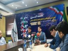 نشست خبری چهارمین نمایشگاه رسانه های دیجیتال انقلاب اسلامی.