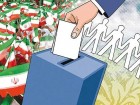 معتمدین هیأت اجرایی انتخابات ریاست جمهوری قم انتخاب شدند