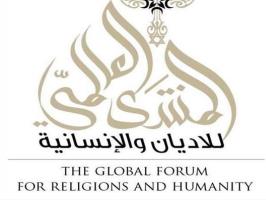 انجمن جهانی ادیان، کمپین مبارزه با جرایم الکترونیک به راه انداخت