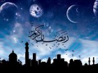 برگزاری مراسم ماه مبارک رمضان در بیت آیت الله العظمی بروجردی