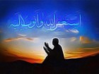 شرح دعای روز پنجم ماه مبارک رمضان؛
ارکان و میزان استغفار در دعای روز پنجم