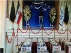 مراسم وداع با شهدای حادثه تروریستی تهران در مجلس برگزار شد/ لاریجانی: سپاه و نیروی قدس خط قرمز ماست