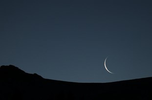 امكان مشاهده هلال ماه شوال با چشم غيرمسلح در روز يكشنبه