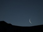 امكان مشاهده هلال ماه شوال با چشم غيرمسلح در روز يكشنبه
