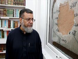 حمله اسلام هراسان به مسجدی در ناتینگهام انگلستان