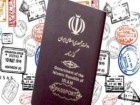 صدور 96 هزار جلد گذرنامه در قم
