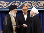 مراسم تنفیذ حکم دوازدهمین دوره‌ی ریاست جمهوری اسلامی ایران