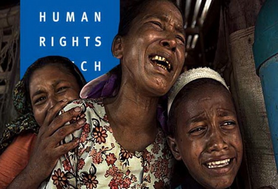 آیسسکو خواستار بازپس گیری جایزه نوبل از جلاد میانمار شد