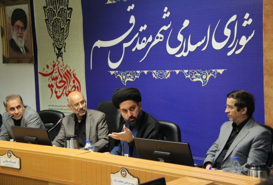برگزاری هفتمین جلسه رسمی و علنی شورای اسلامی شهر قم