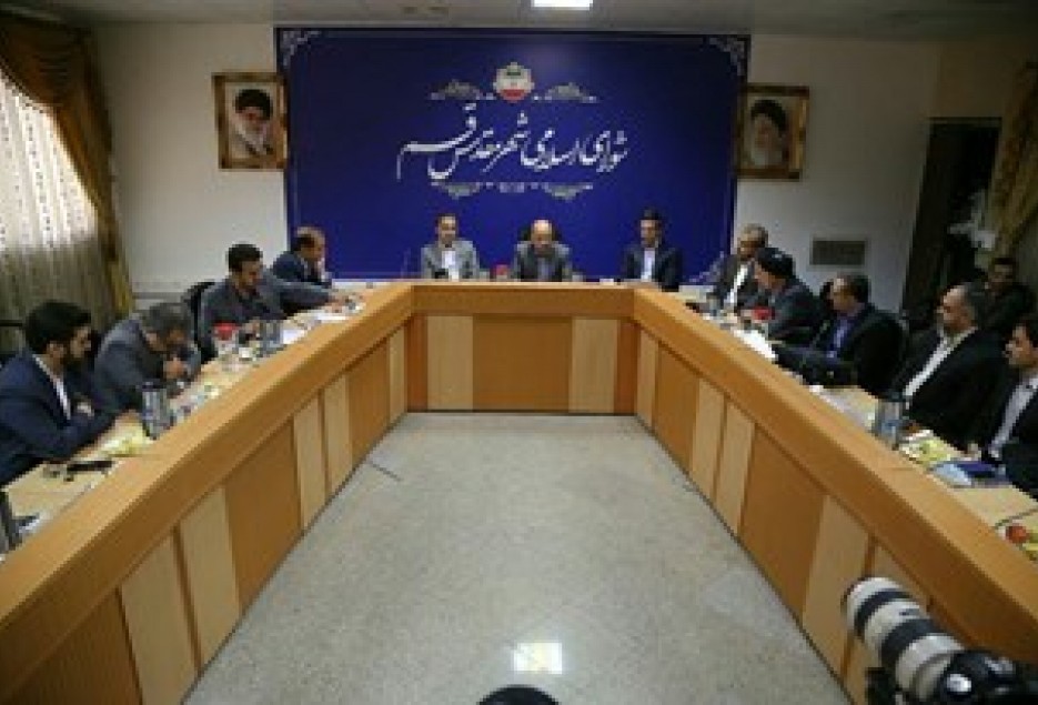 مصوبات پانزدهمین جلسه شورای اسلامی شهر قم