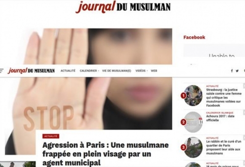 یک زن مسلمان در پاریس توسط مامور شهرداری مورد حمله قرار گرفت