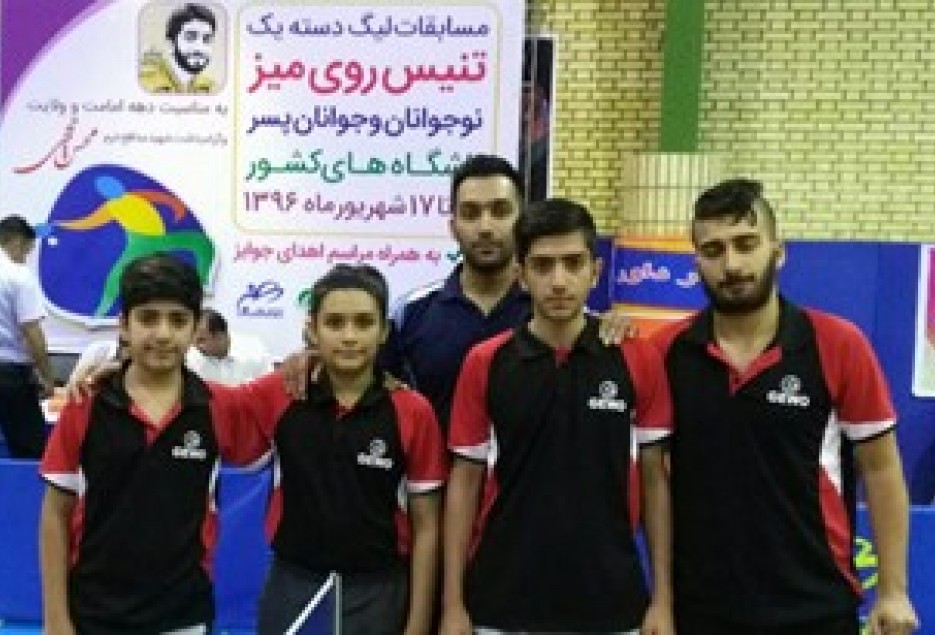 اعزام پینگ‌پنگ بازان قم به لیگ برتر نوجوانان و جوانان ایران