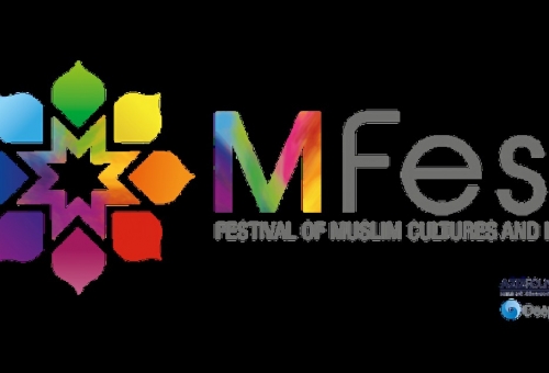 نخستین جشنواره «فرهنگ و ایده های اسلامی» در لندن برگزار می شود
