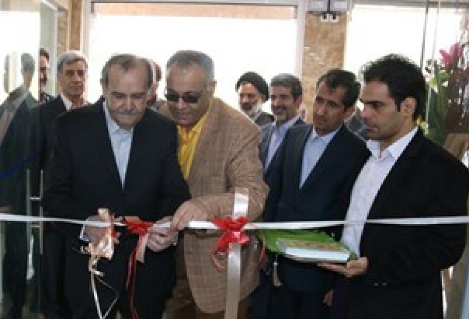 ساختمان سلامتکده طب ایرانی در قم افتتاح شد