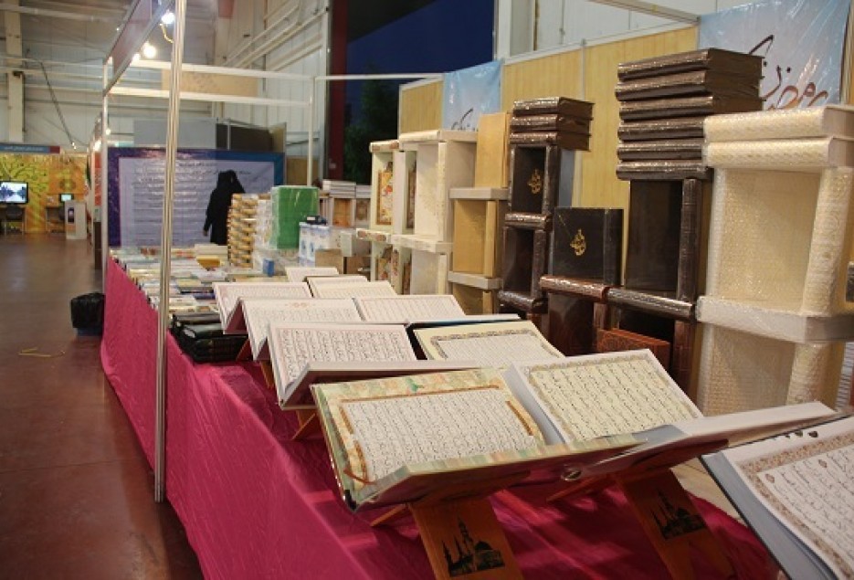 حضور ۹۶ ناشر دینی، حوزوی و قرآنی در نمایشگاه قرآن و عترت قم