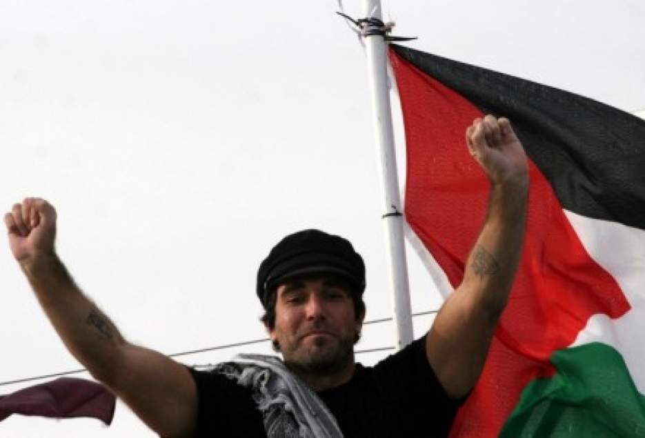 شهدایی که فریاد حمایت از فلسطین را از قلب اروپا فریاد زدند