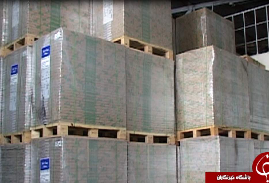 توزیع ۸۰۰ تن کاغذ گلاسه احتکار شده در قم