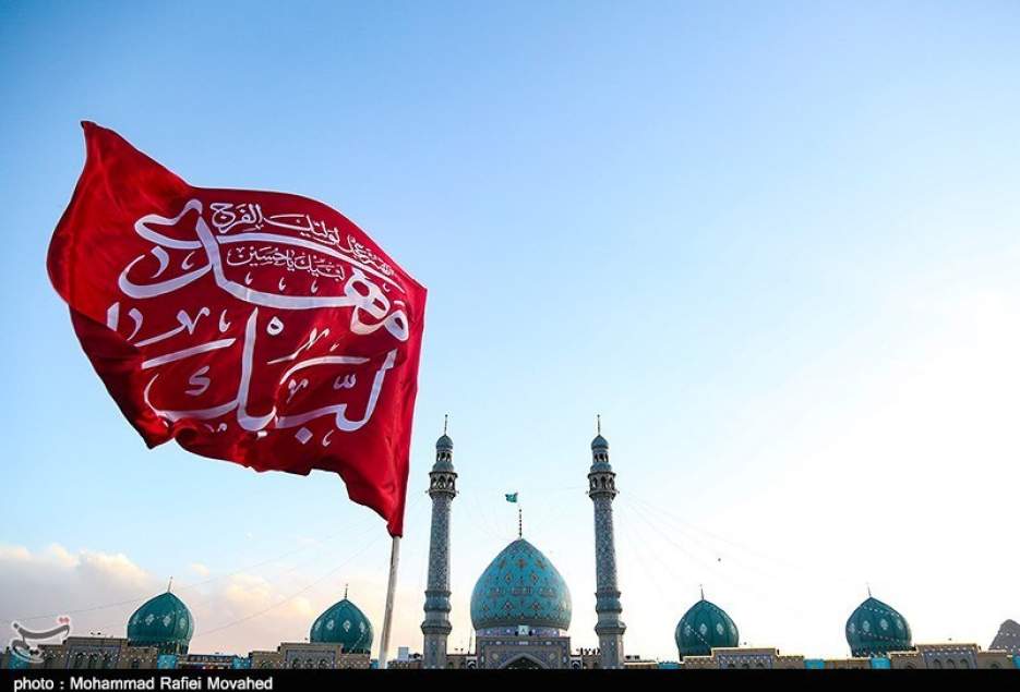 مسجد مقدس جمکران برای اسکان زائران غیر ایرانی اربعین حسینی در نظر گرفته شد