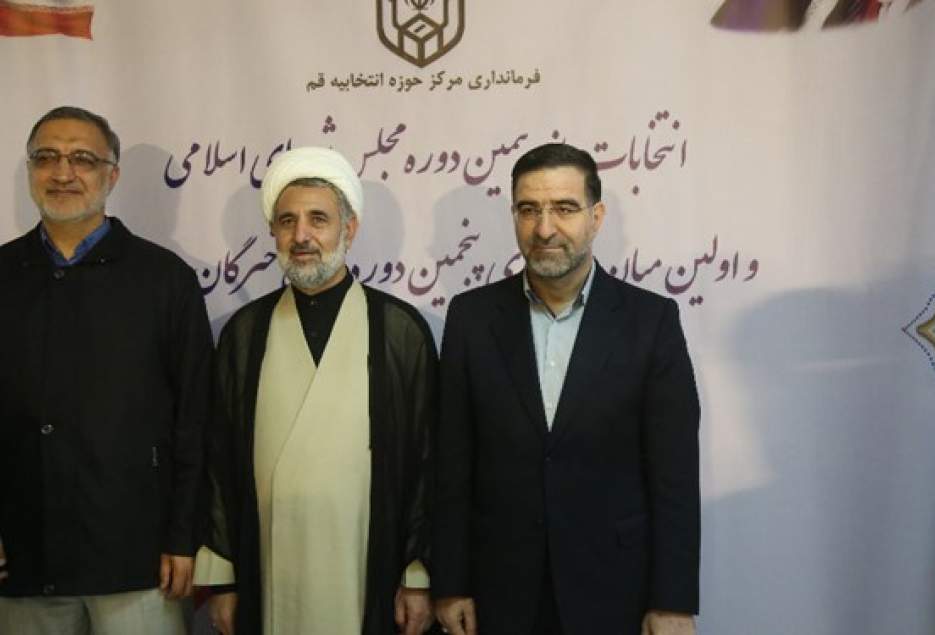 ثبت‌نام زاکانی، ذوالنور و امیرآبادی در حوزه انتخابیه قم