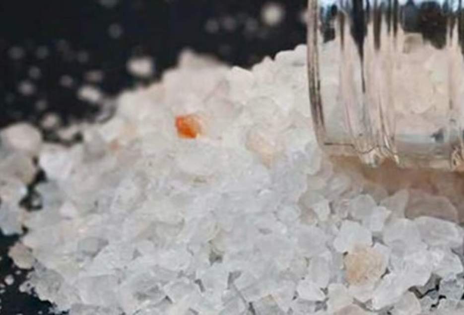 کشف 4 کیلوگرم مواد افیونی شیشه در قم