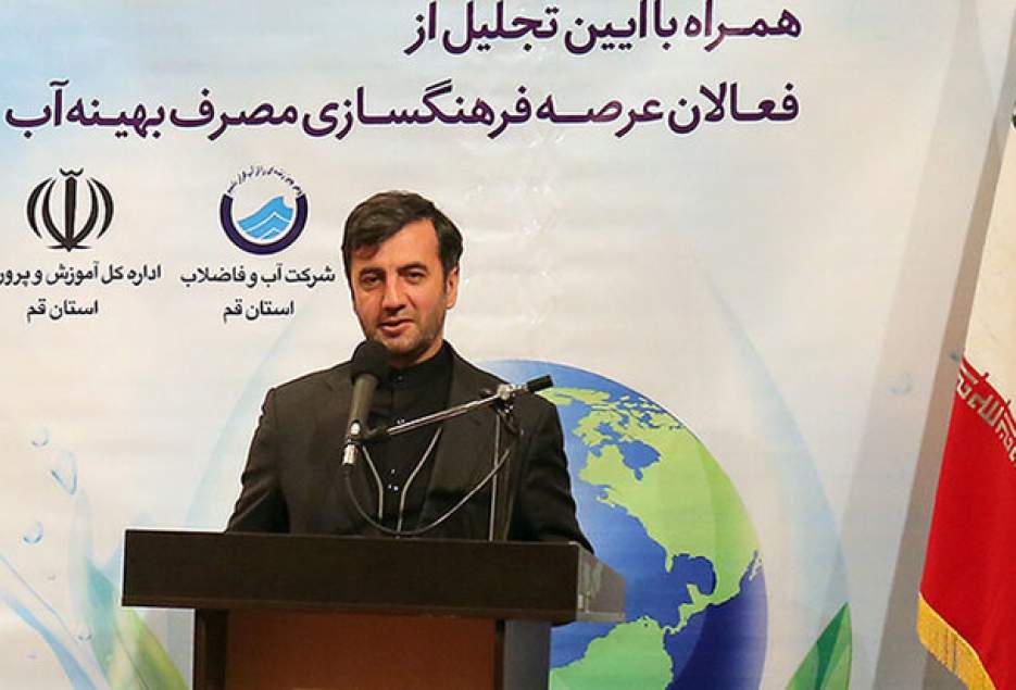 منابع آبی ایران در حال ورود به نقطه بحرانی است