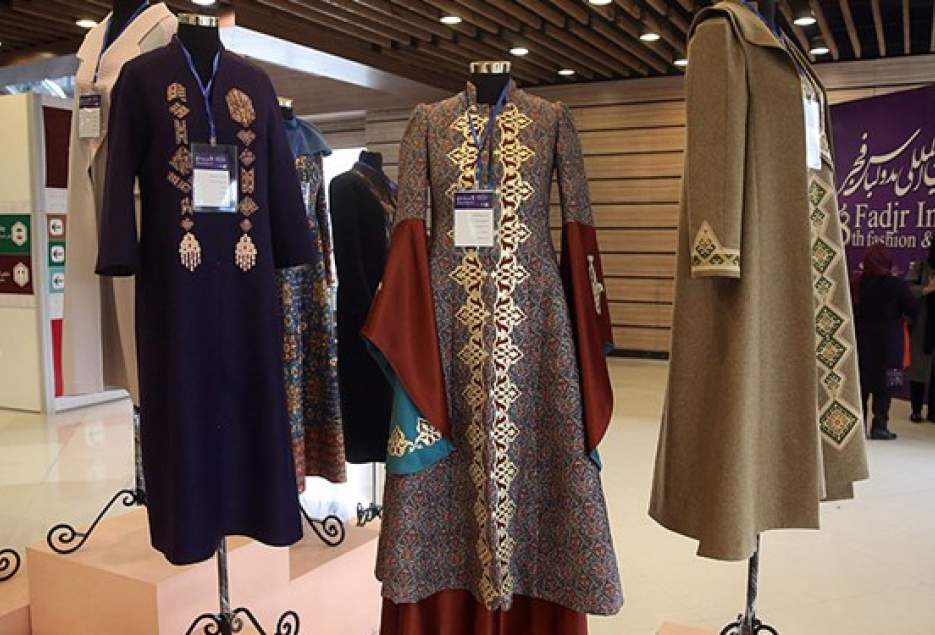 جشنواره «مد و لباس، حجاب و عفاف» در قم برگزار می‌شود