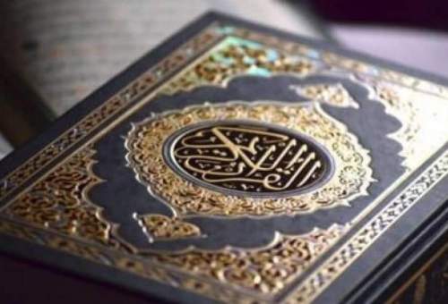 زن آلمانی: قرآن زندگی مرا تغییر داد