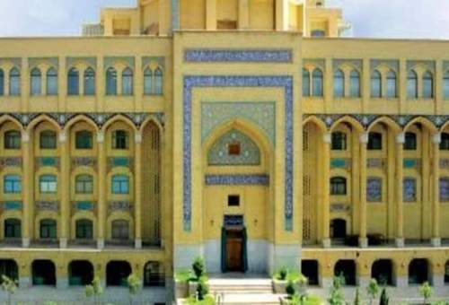 مؤسسه آموزشی و پژوهشی امام خمینی(ره) دانش‌پژوه می‌پذیرد