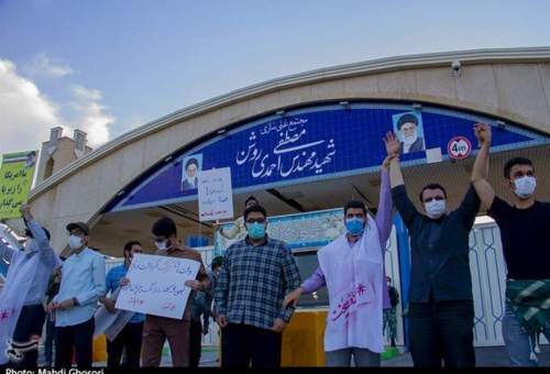 گزارش تصویری: برگزاری تجمع دانشجویان مقابل سایت هسته‌ای نطنز