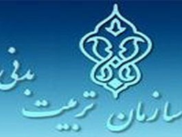 انتخاب رئیس جدید هیئت ورزش‌های ناشنوایان قم‌